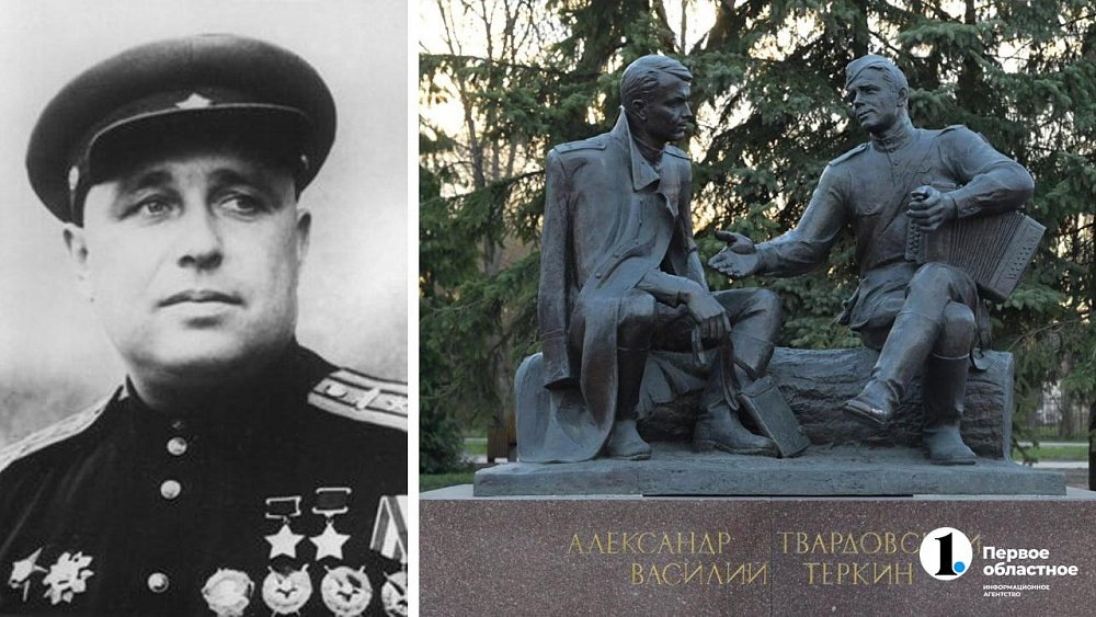 Фото: Людмила Ковалева, ИА «Первое областное»
