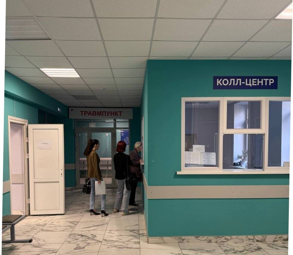    В городской поликлинике №21 Нижнего Новгорода завершился очередной этап капитального ремонта