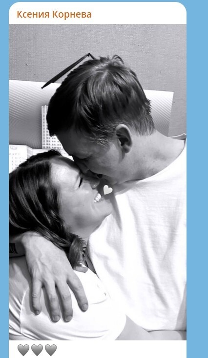    Telegram-канал Ксении Корневой