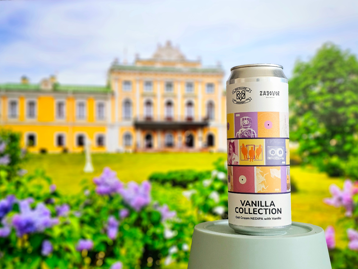 Vanilla Collection, фото автора