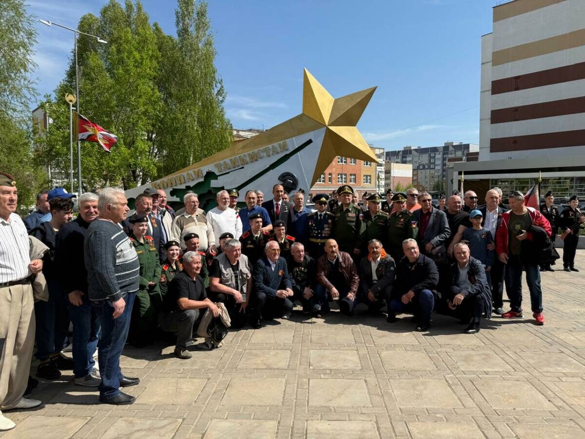 Фото: © Радик Хамитов