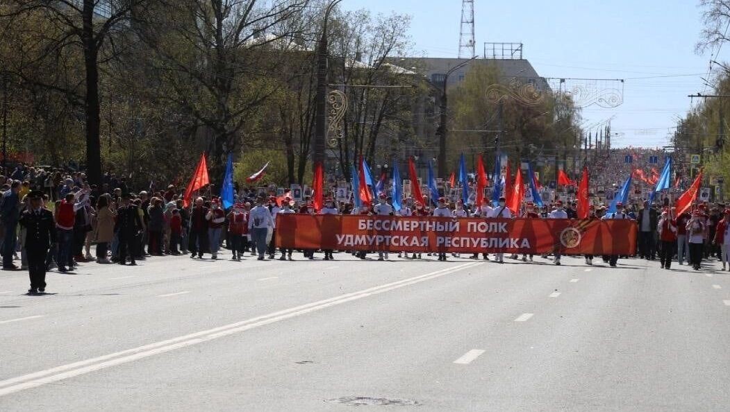     Источник: vk.com/Администрация Ижевска