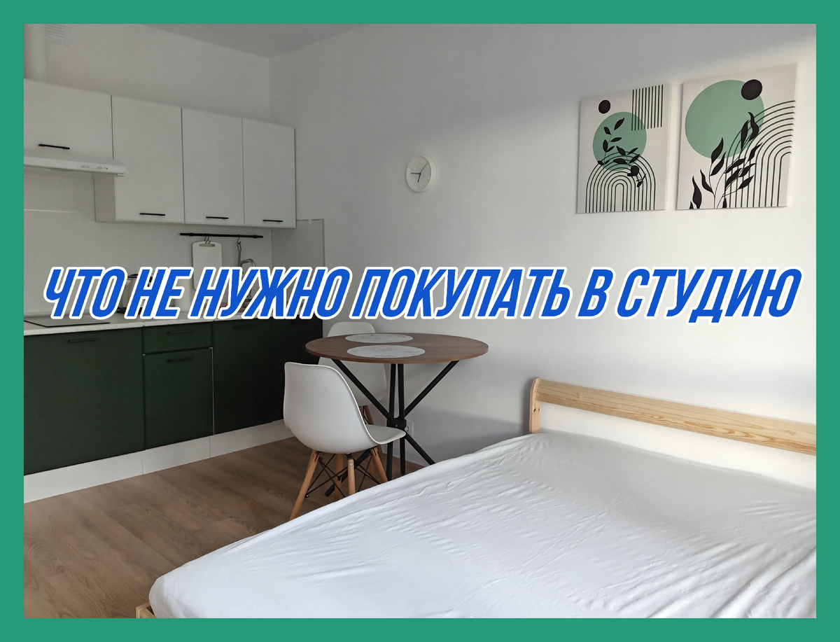 Уже на подходе