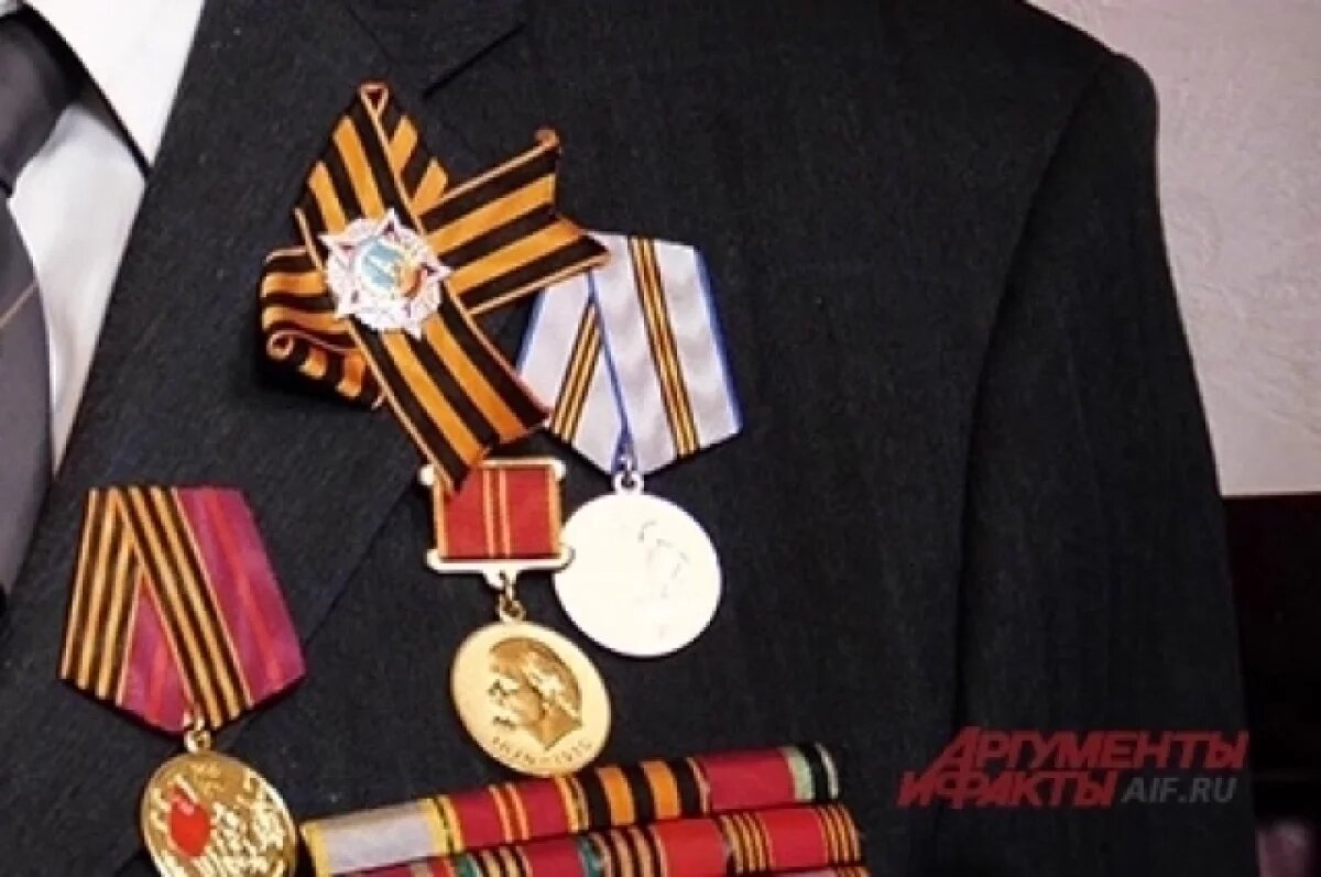    Почти 3900 ульяновцев получили выплаты к 80-летию Победы