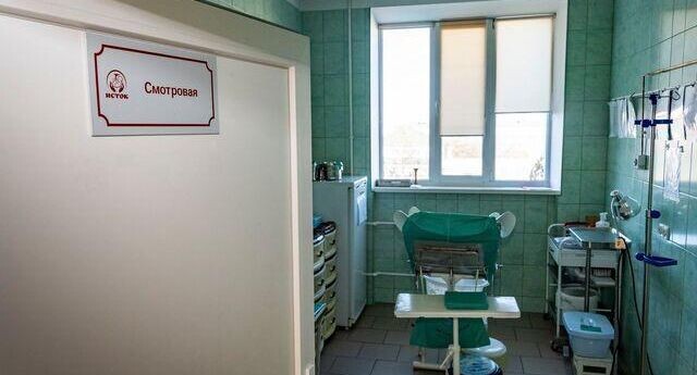    РИА «Новости»