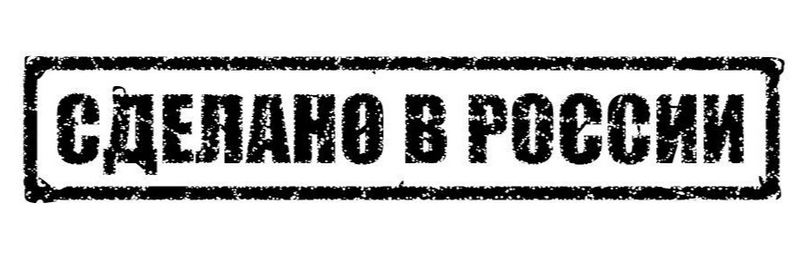 Хотелось бы, но рано ещё. 