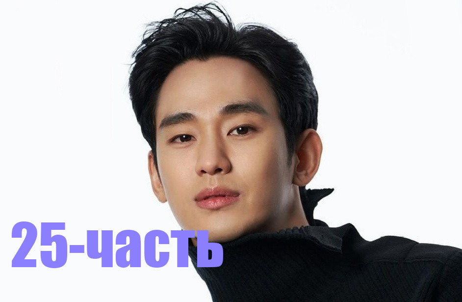 фото из соц.сети