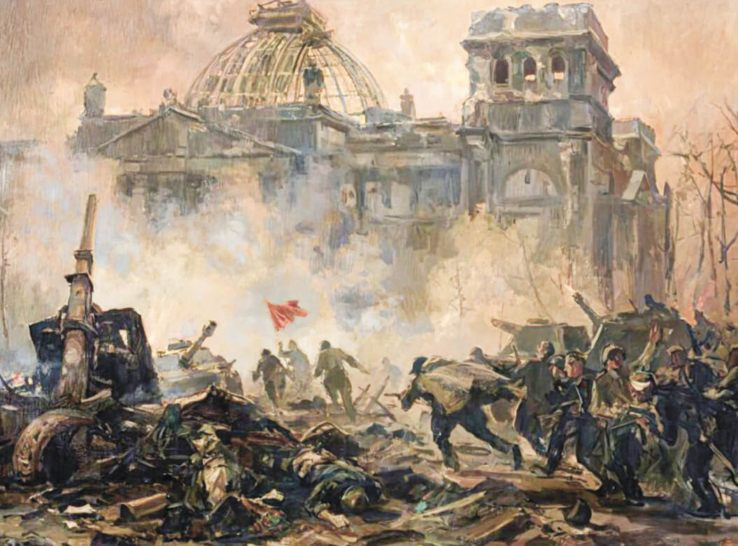 «Штурм Рейхстага». Картина художника В. В. Богаткина