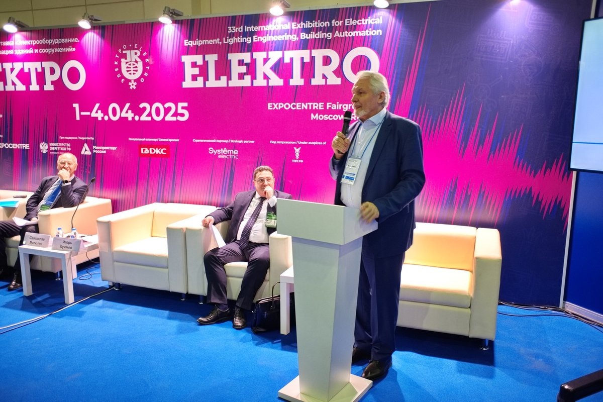 Игорь Куимов