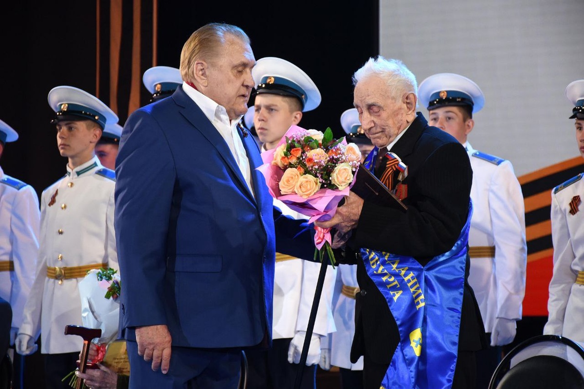  📷    20 ветеранам войны присвоено звание «Почетный гражданин города Оренбурга» Белов Михаил Александрович
