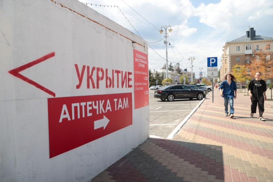    Алексей Белкин/NEWS.ru