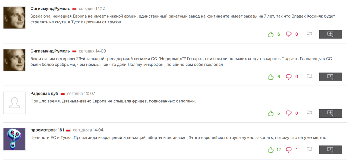    «Европейский труп пора закопать». Туск провозгласил конец радостной беззаботности Европы, призвав к мобилизации и «подлинному» единению