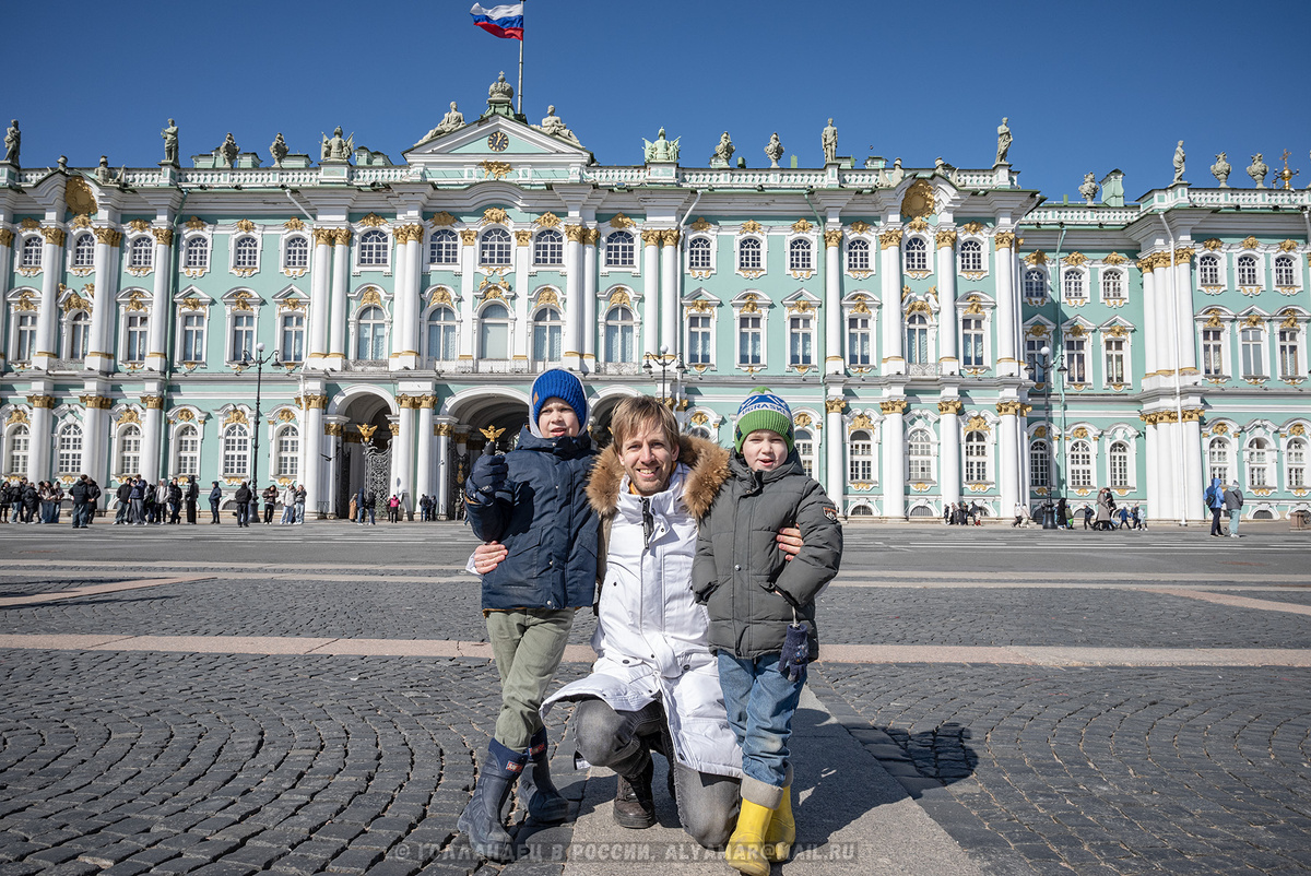 На этот раз иду исследовать Эрмитаж с детьми. Фото: Голландец в России