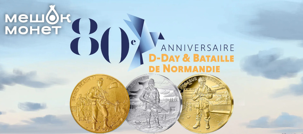    Обложка статьи