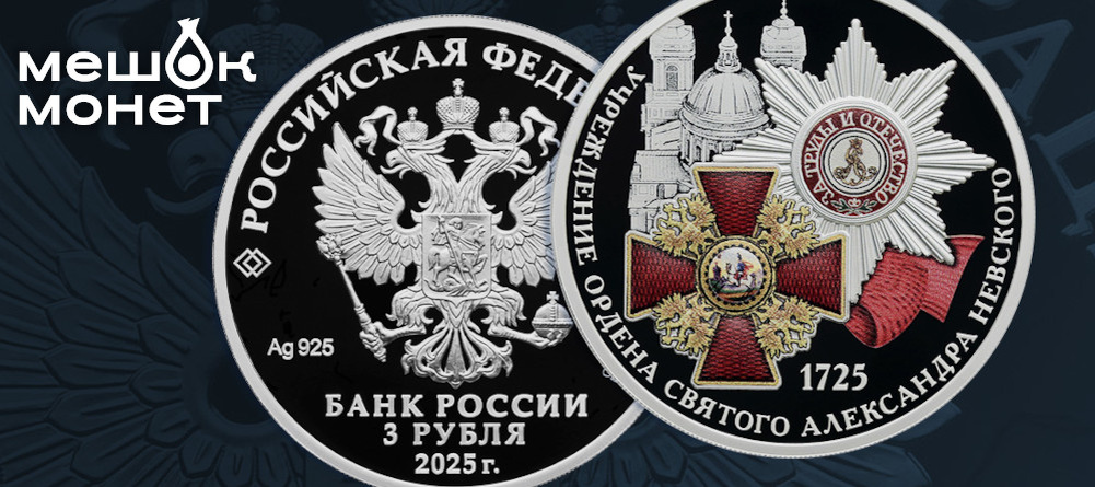    Обложка статьи