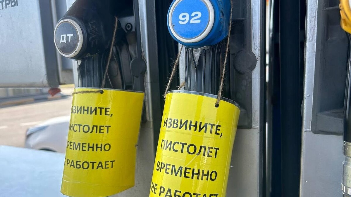    Фото: телеканал «Краснодар»