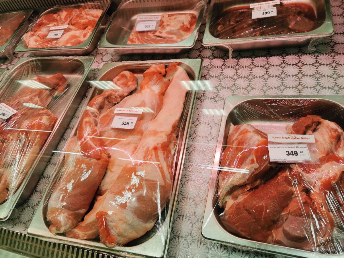 Весовое мясо