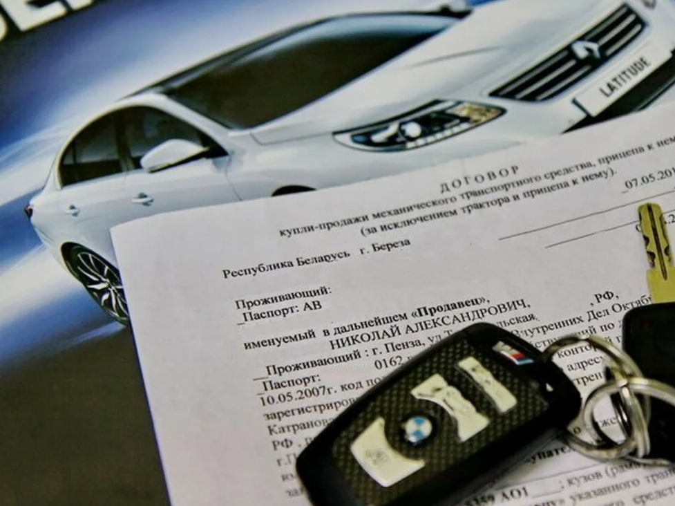Как правильно оформить и подписать договор купли-продажи автомобиля?