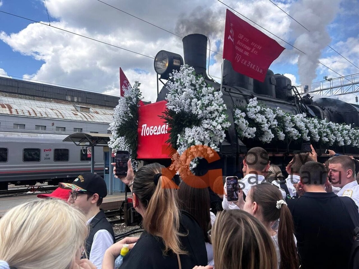     Источник: rostovgazeta.ru