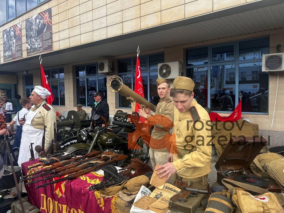     Источник: rostovgazeta.ru