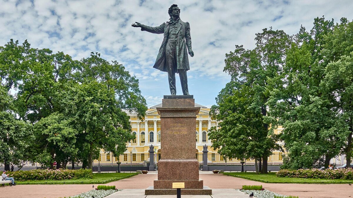    Фото: wikipedia.org/Игорь Гордеев; CC BY-SA 4.0