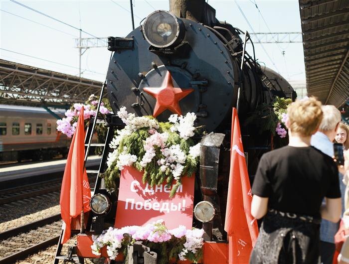    ФОТО: Зиганшина Юлия