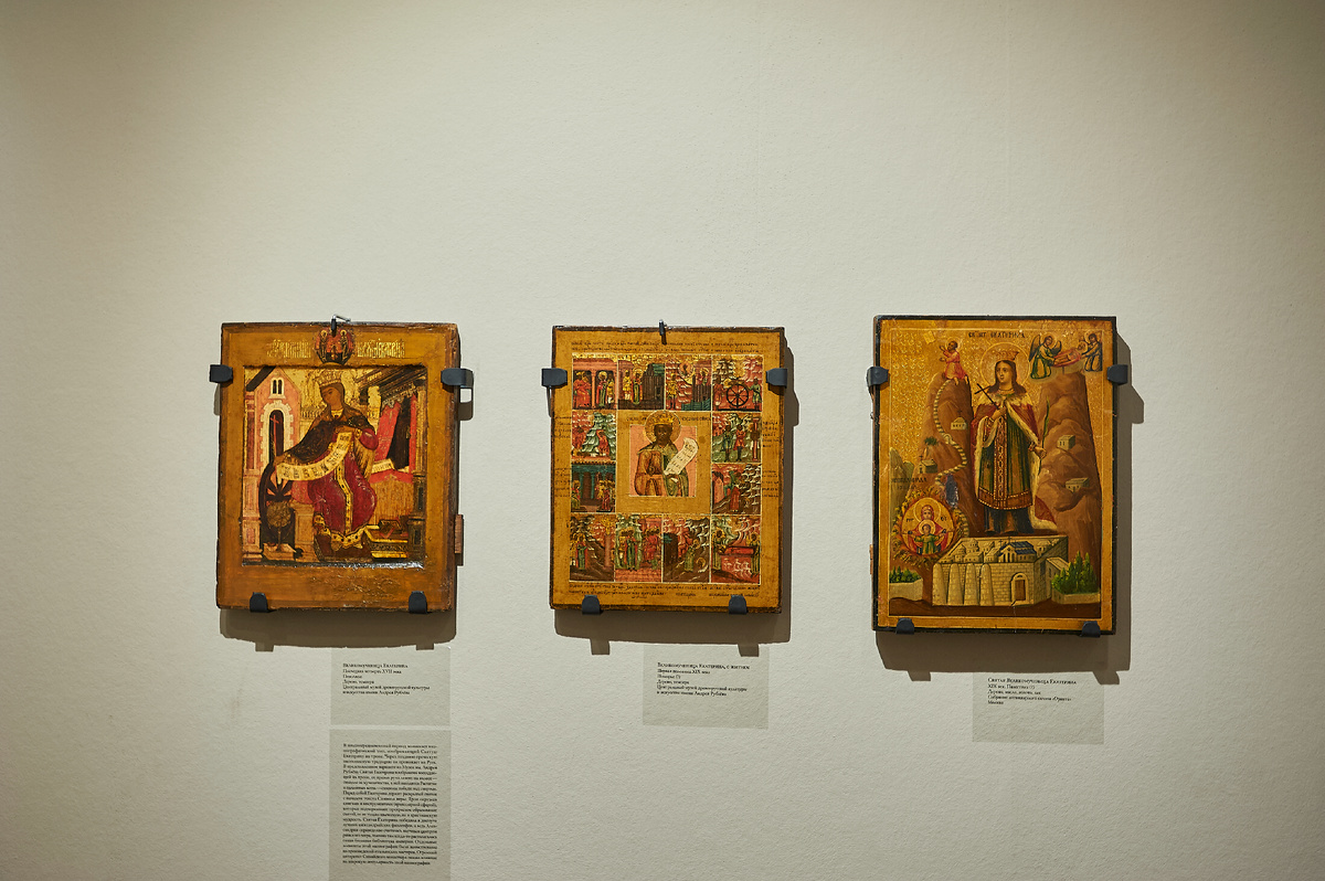  Выставка Невьянской иконы. Екатеринбургский музей изобразительных искуств. Фото автора © Ю.А. Карачев 2018 год, Сайты: ykarachev.ru Фото и Жизнь. приобрести фото можно на https://lori.ru/Karachev