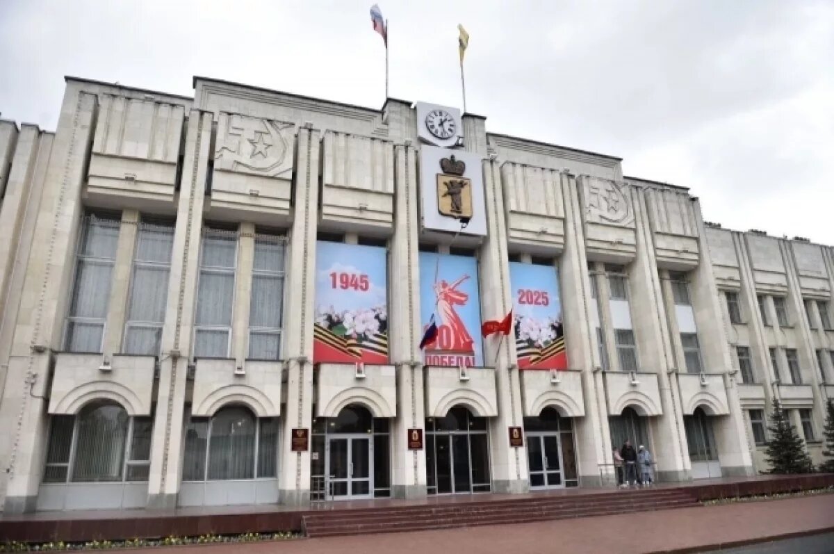    Губернатор ЯО сообщил о кадровых изменениях в правительстве