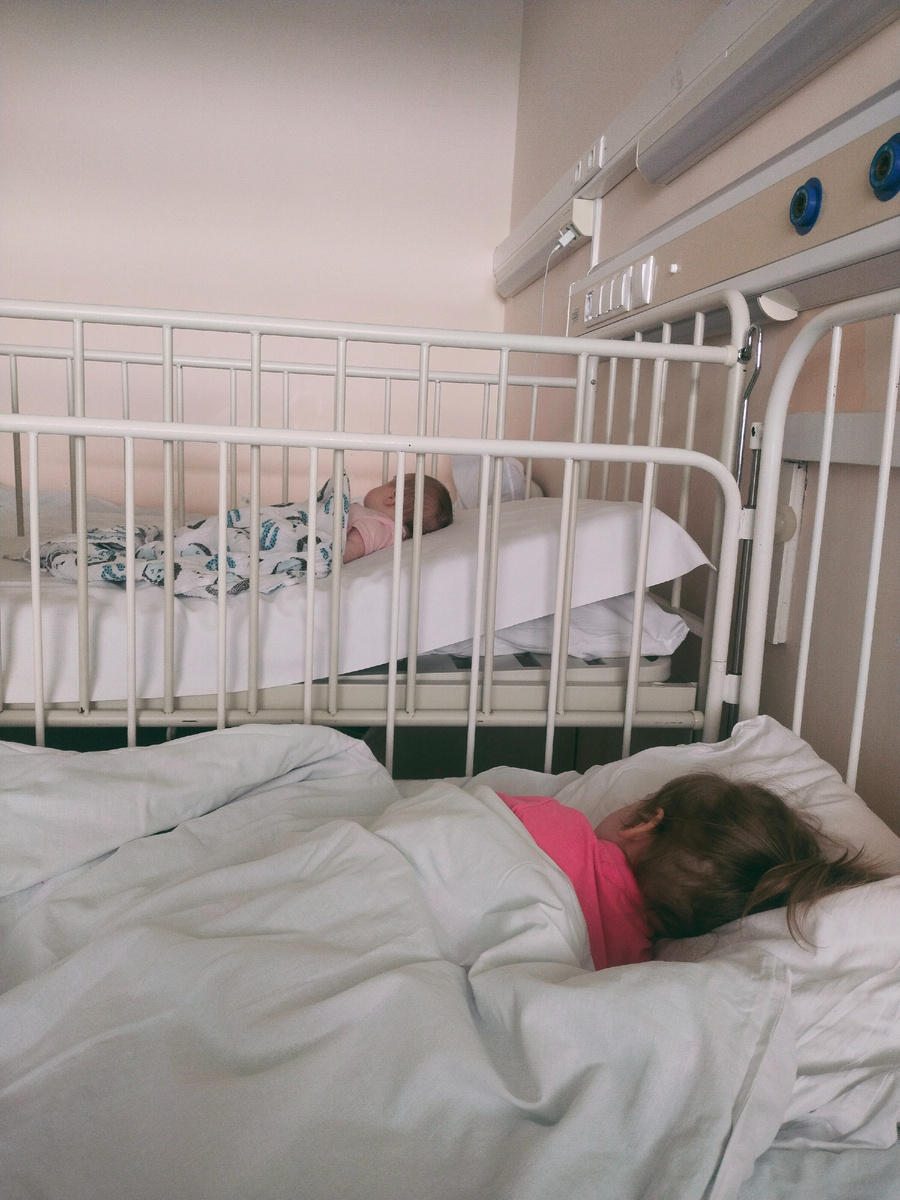 Путешествия нынче не те