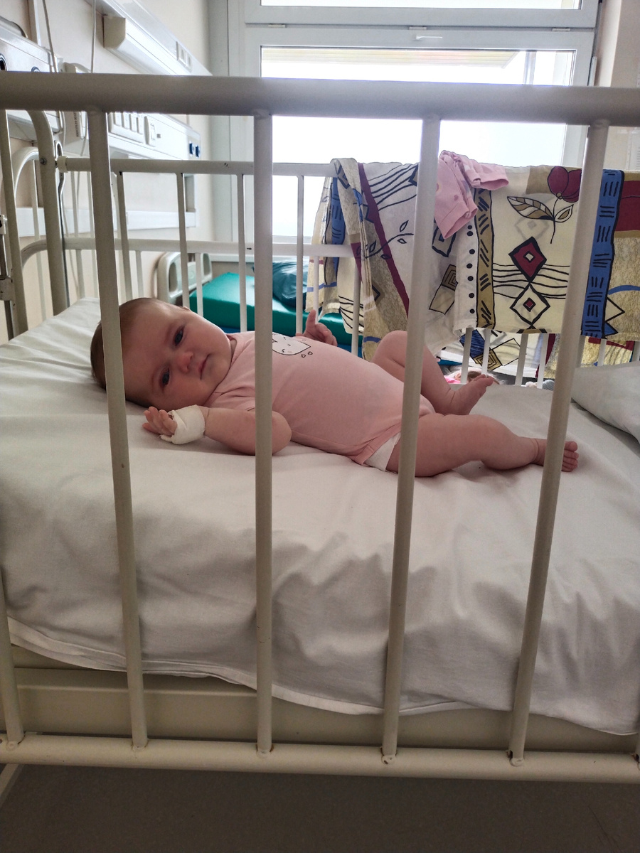 Человечек мой 