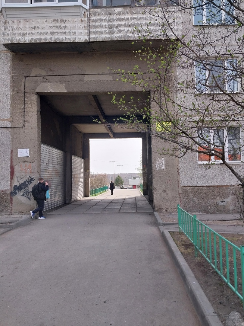 листать вправо