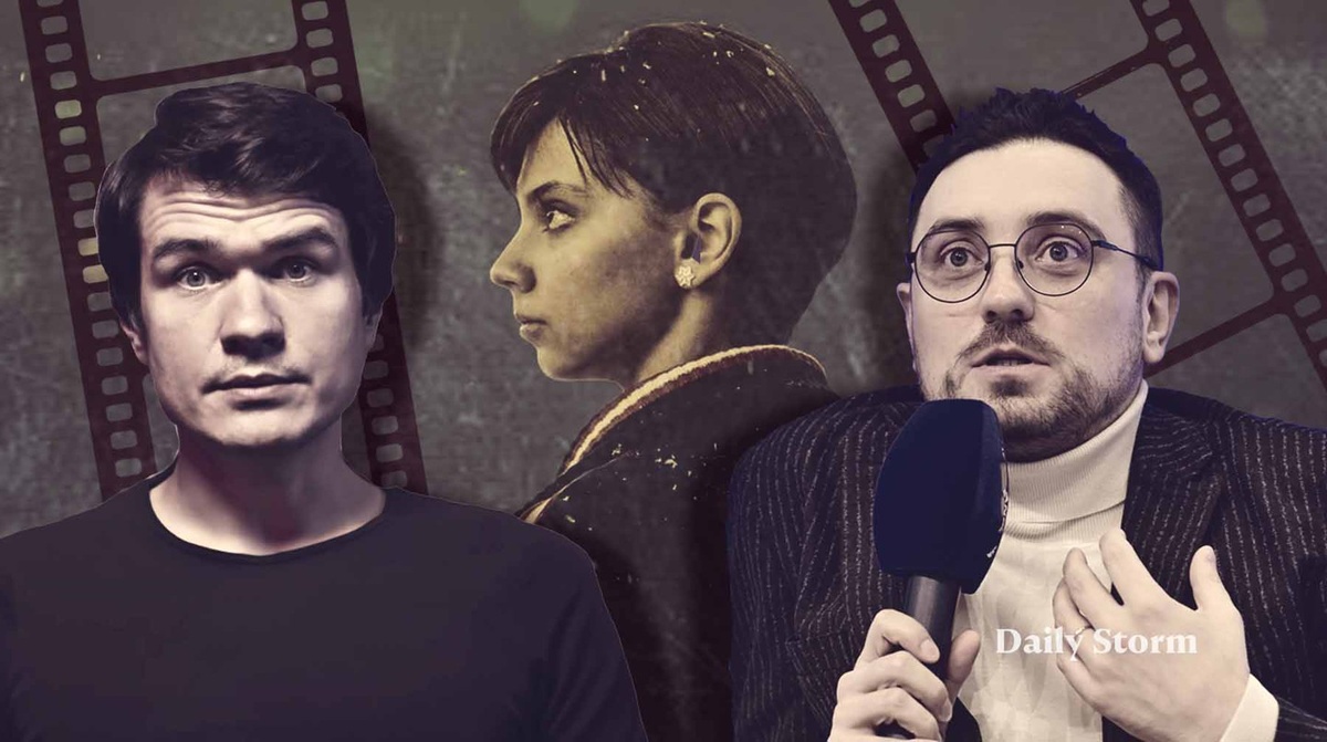    Коллаж: Daily Storm