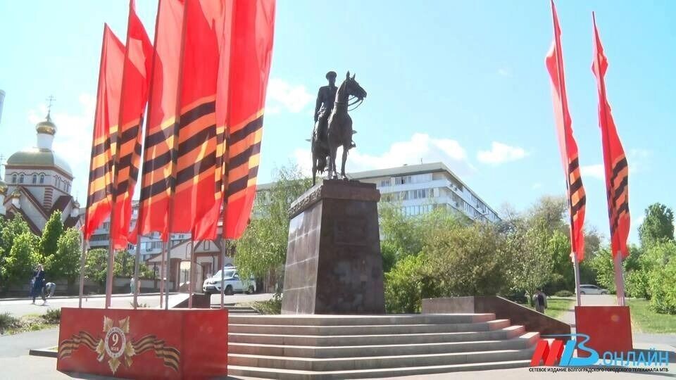     Источник: МТВ.Онлайн