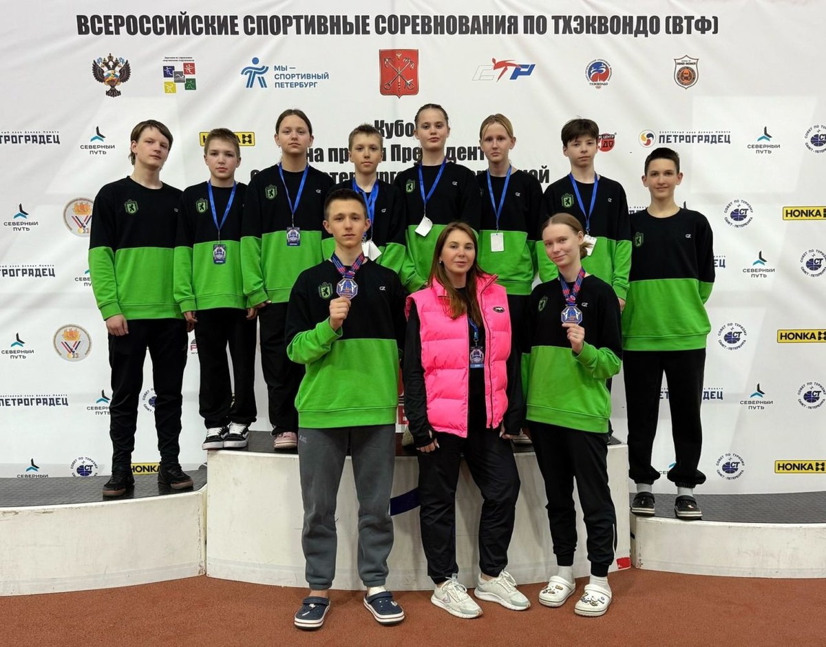    Фото: Центр спортивной подготовки