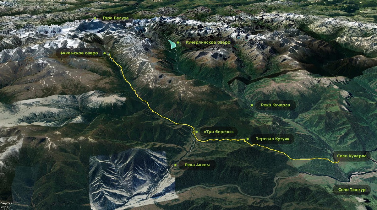 Аккемская тропа © «Спорт-Марафон», источник спутниковых снимков — Google Earth