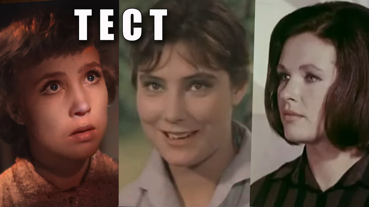 Красивые и талантливые, привлекательные женщины советского кино