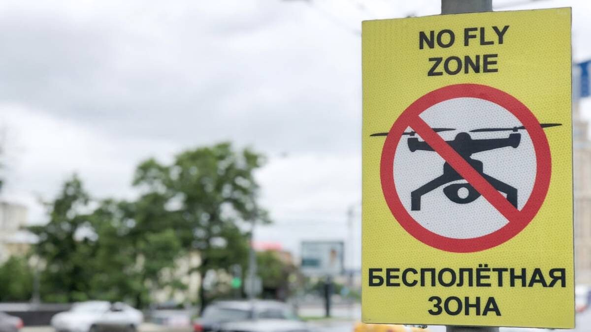    Фото: Мобильный репортер / АГН Москва