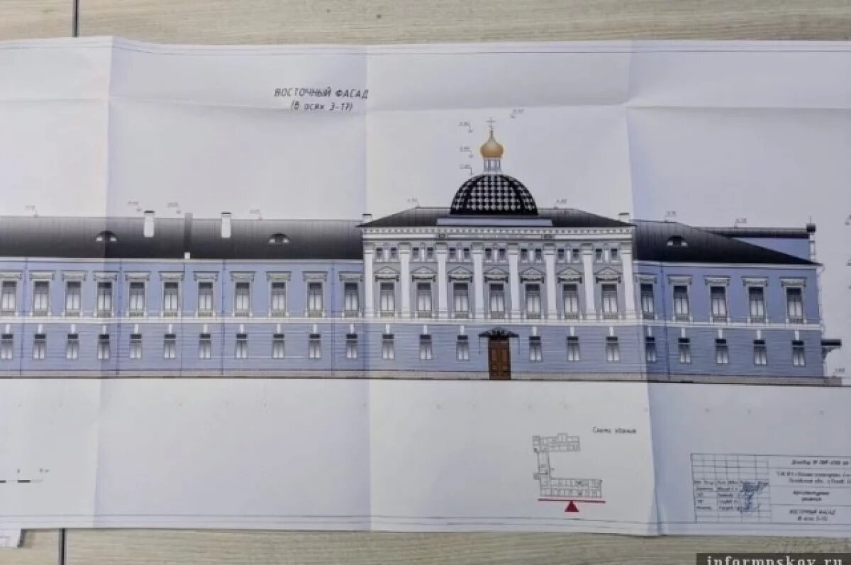    В Пскове отреставрируют здание бывшей духовной семинарии