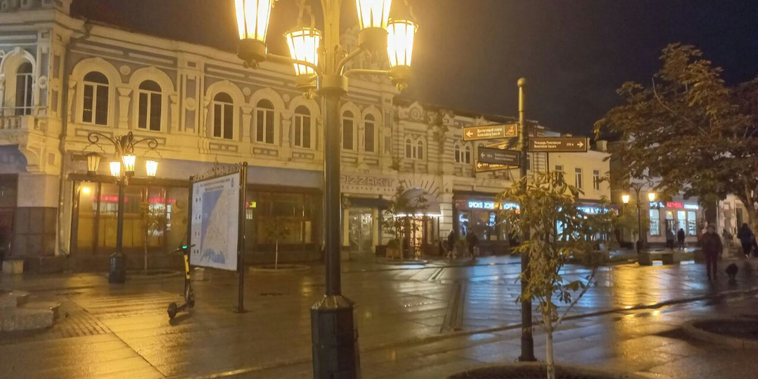 Последняя воля матери. Глава 45.