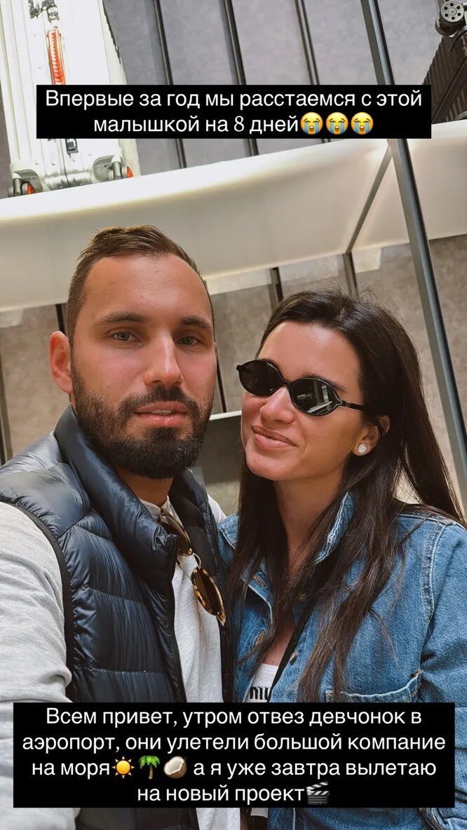 взято из открытых источников