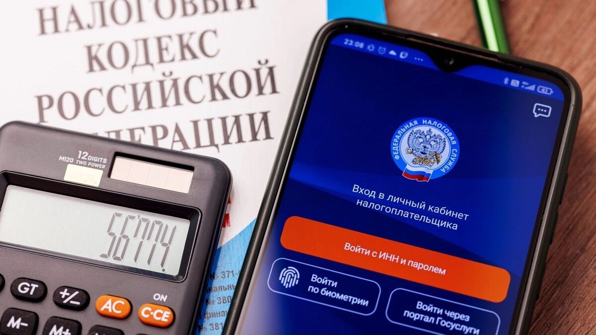 Теперь, когда срок уплаты налога приходится на нерабочий день, крайней датой приема платежей становится предшествующий рабочий день. Фото: Сергей Елагин/Бизнес Online/ТАСС