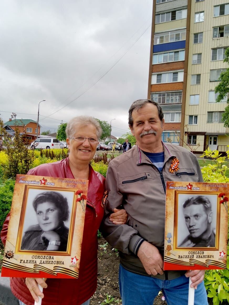 Анины бабушка и папа