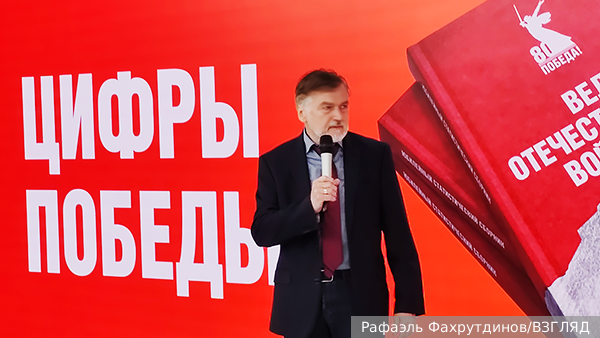     Фото: Рафаэль Фахрутдинов/ВЗГЛЯД   
 Текст: Рафаэль Фахрутдинов