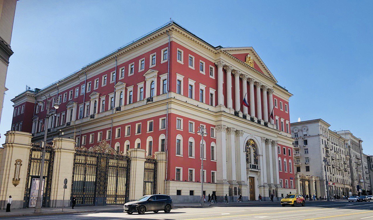 Здание Мэрии. Фото автора.