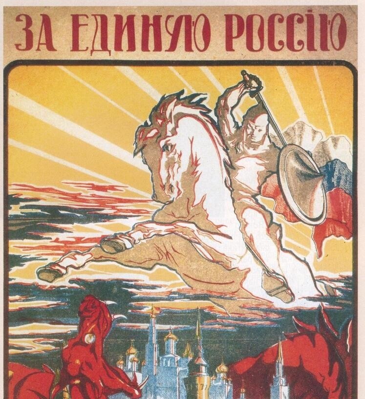 Изображение из открытых источников