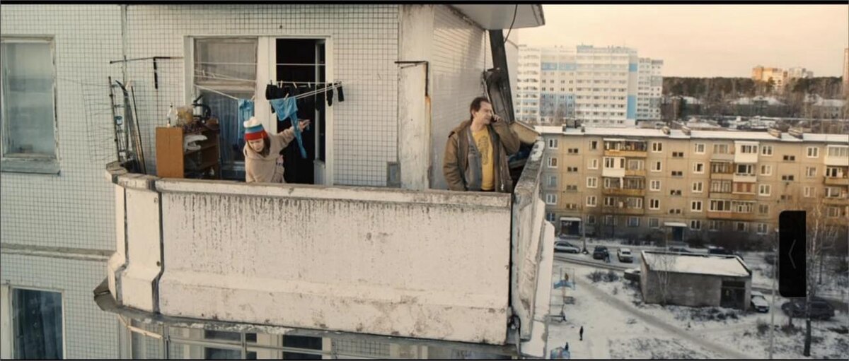 Кадр из фильма "Географ глобус пропил". Дом Служкина