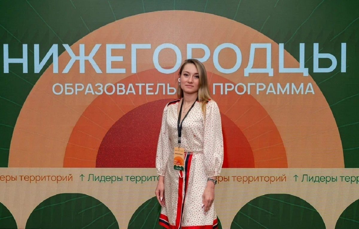    Желание помогать животным заставило Ольгу Немцову отправиться волонтером в Анапу