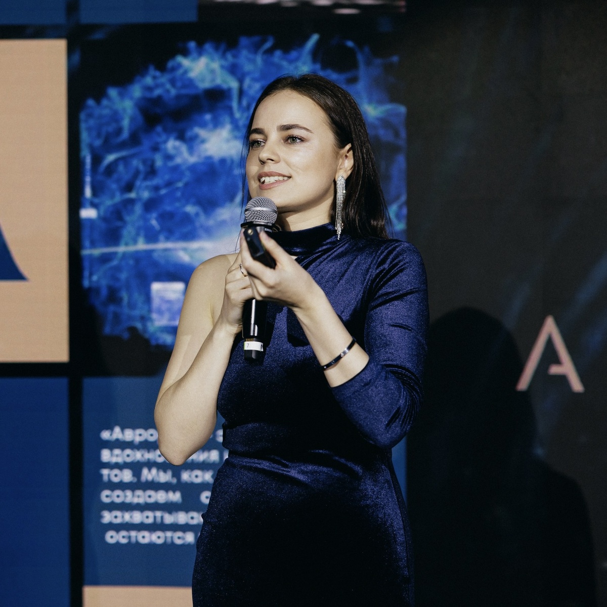 Елена Кухта • СТАТУС PR 