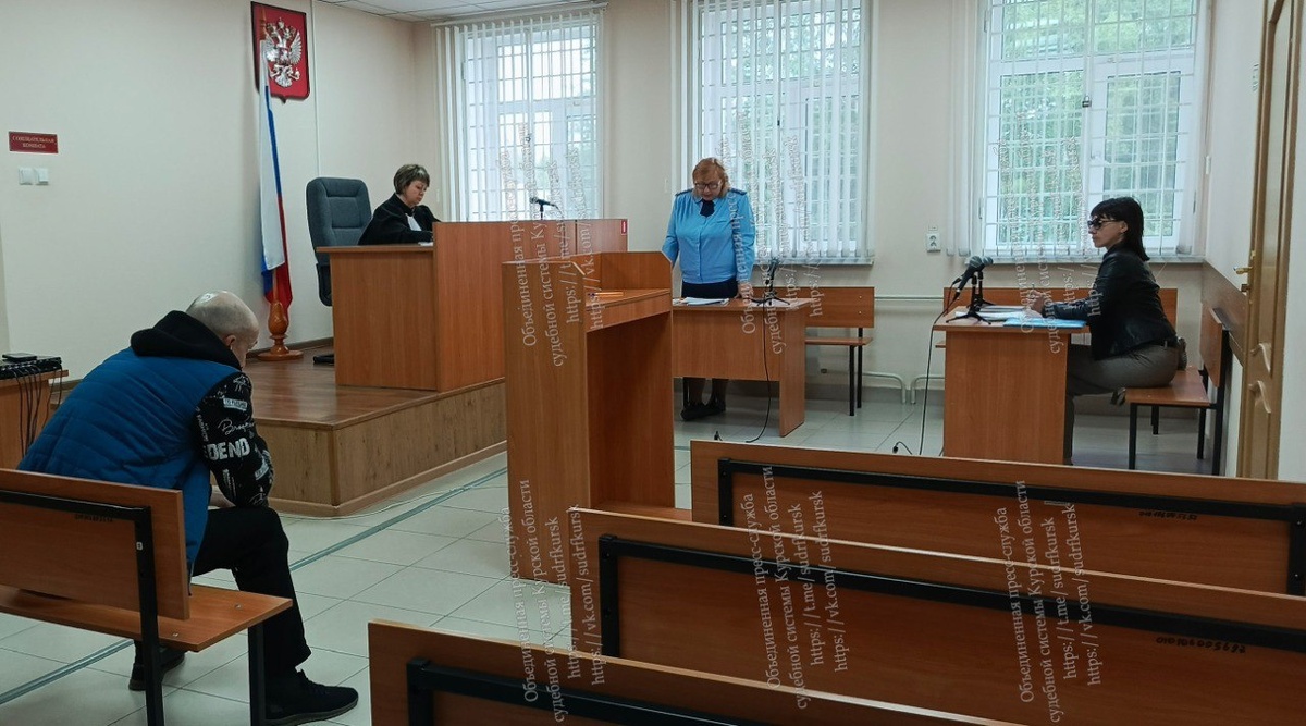 Фото: ОПСС Курской области