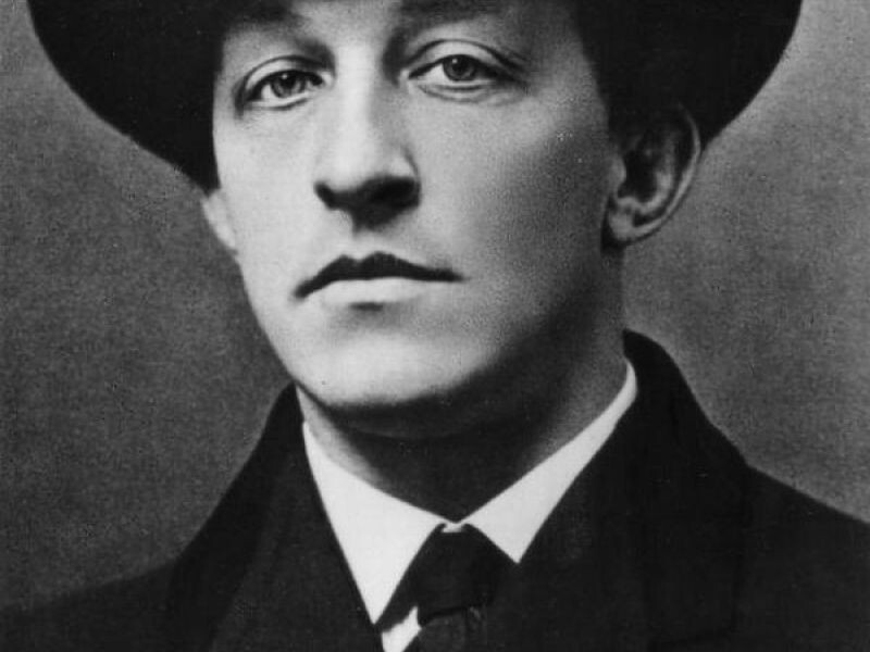 Александр Блок